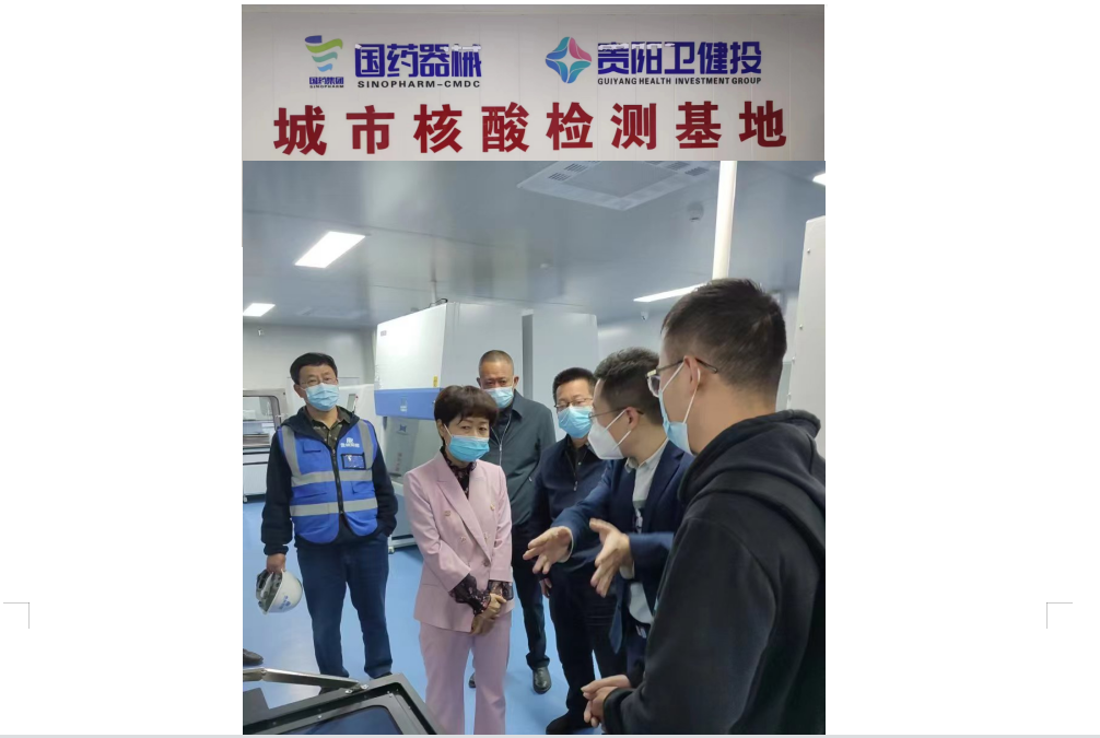 披堅執銳，疫不容辭